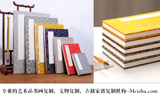 八宿县-艺术品宣纸印刷复制服务，哪家公司的品质更优？