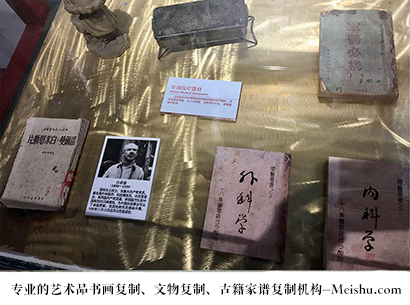 八宿县-艺术商盟是一家知名的艺术品宣纸印刷复制公司